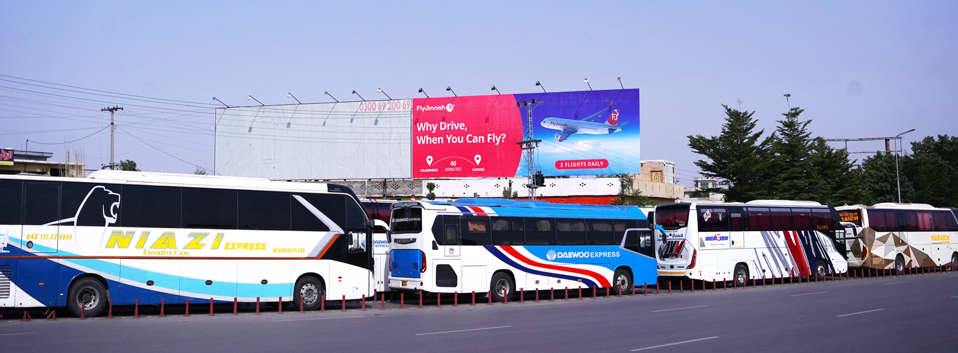 Prime Highway Presence
