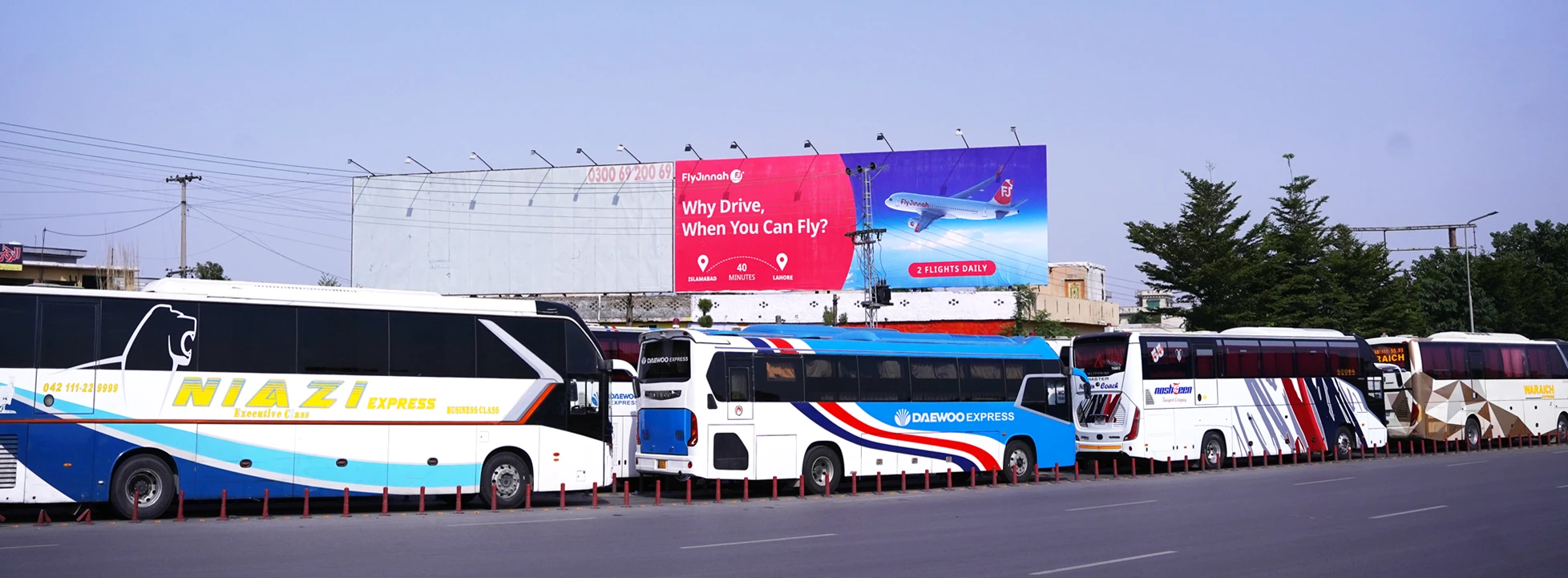 Prime Highway Presence